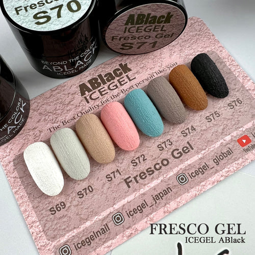 Fresco Texture Gel | ICEGEL