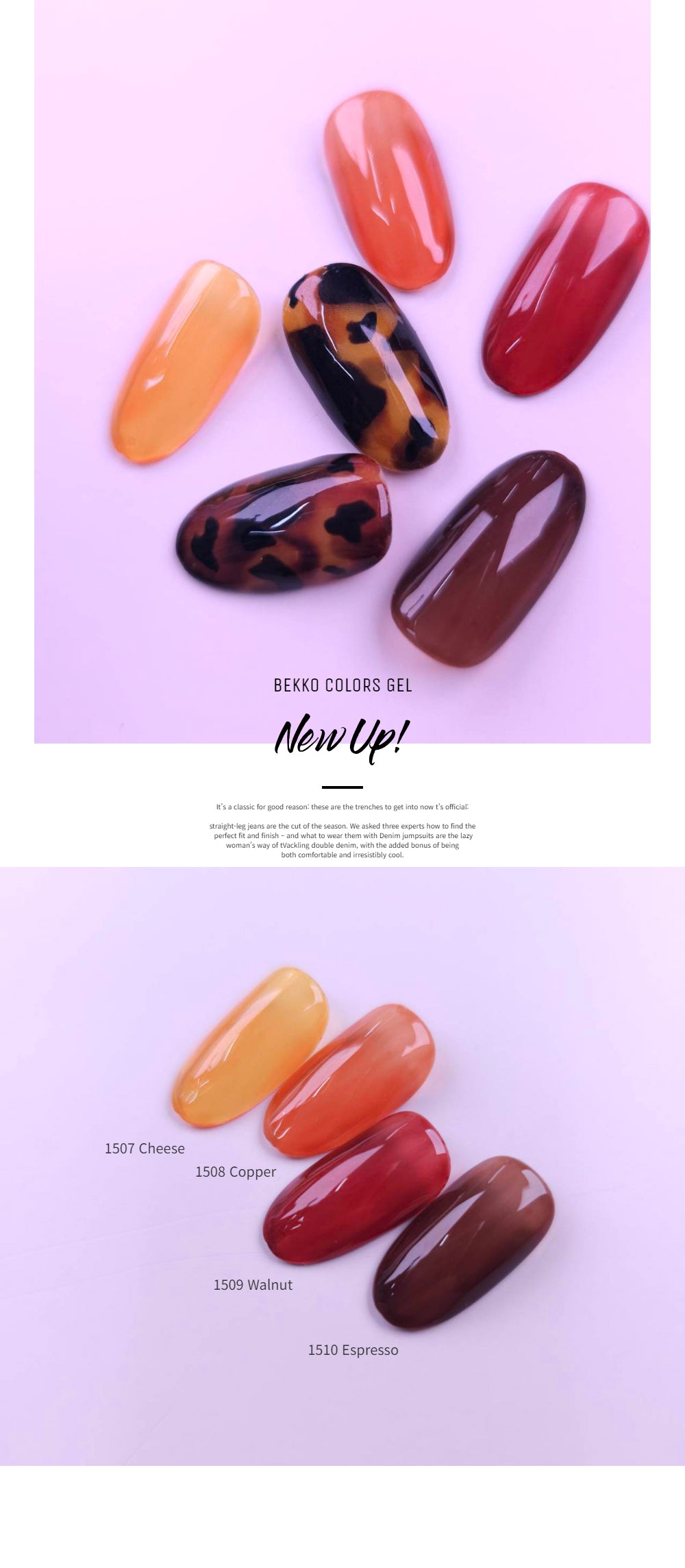 Bekko Colors Series ICEGEL