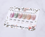 Mist Star Galaxy 3 Whisper Magnetic Gel | ICEGEL