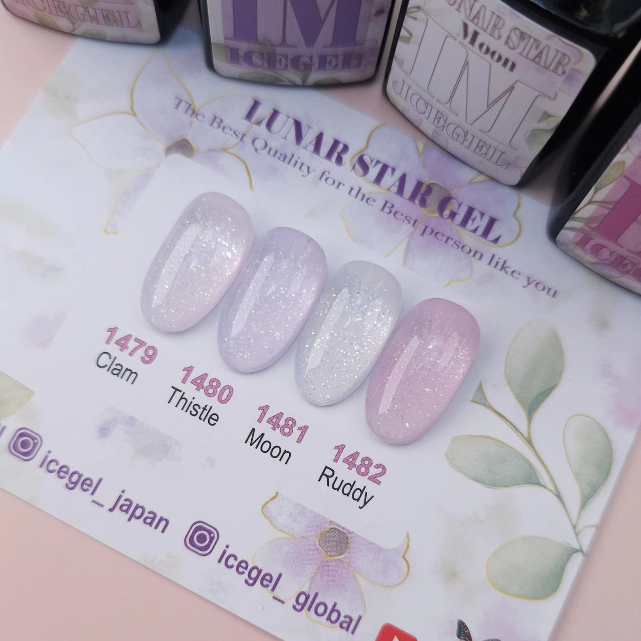 Lunar Star Series Glitter Gel | ICEGEL