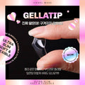 Gella Tip Almond Long | ICEGEL