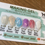 Moonstone Making Gel | ICEGEL