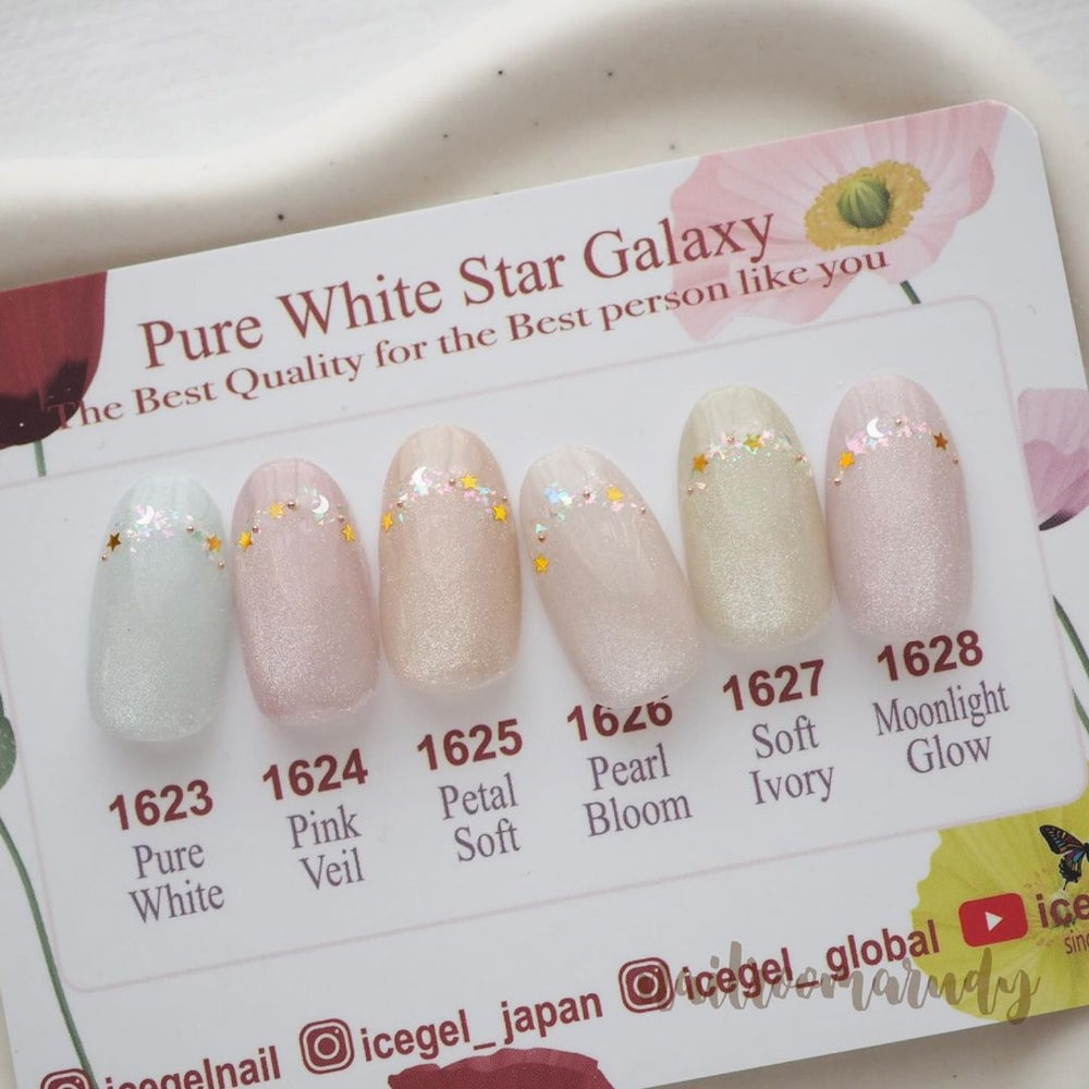 Pure White Star Galaxy Magnetic Gel | ICEGEL