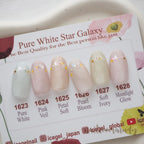 Pure White Star Galaxy Magnetic Gel | ICEGEL
