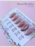 Diamond Star Galaxy Muse Magnetic Gel | ICEGEL