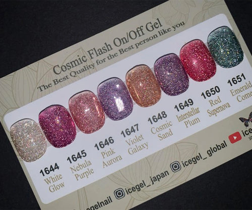 Cosmic Flash On Off Series | ICEGEL