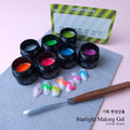 StarLight Making Gel ICEGEL