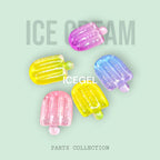 Kitsch Parts 'Ice Cream' | ICEGEL