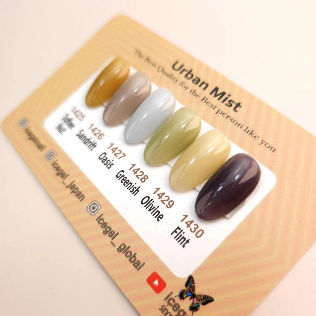 Urban Mist Series (Full Collection) | ICEGEL