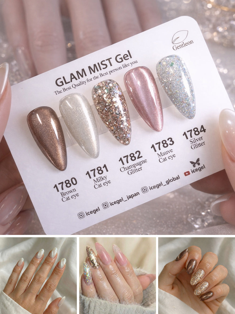 Glam Mist Collection | ICEGEL