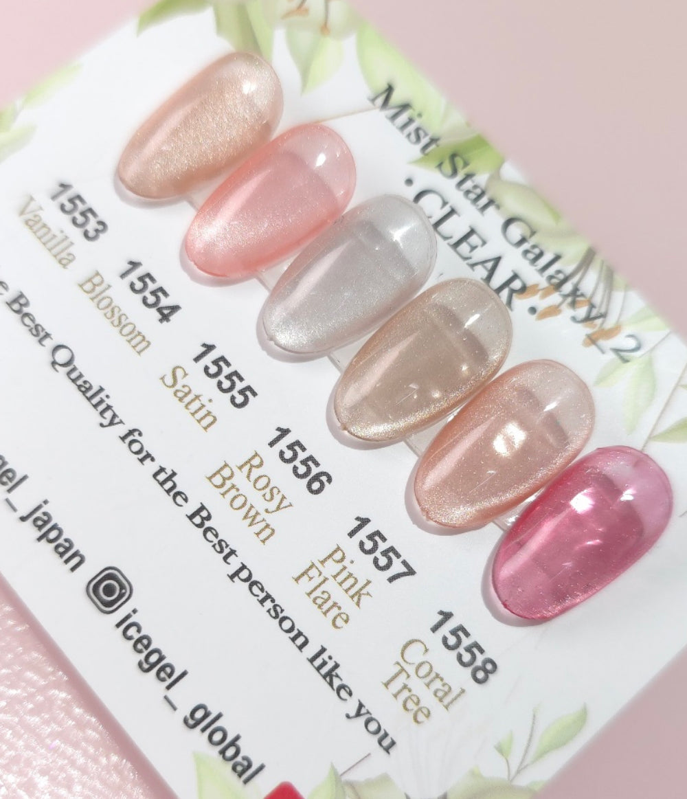 Mist Star Galaxy 2 Clear Magnetic Gel | ICEGEL