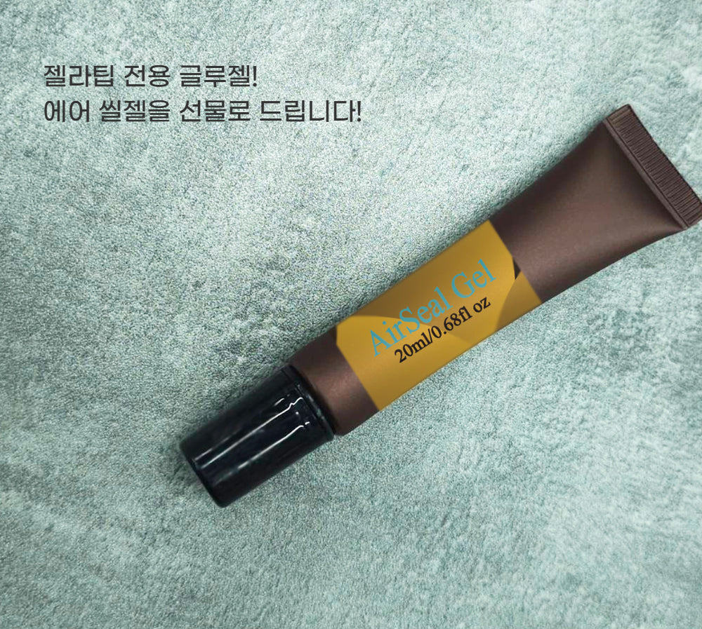 Gella Tip Almond Long | ICEGEL