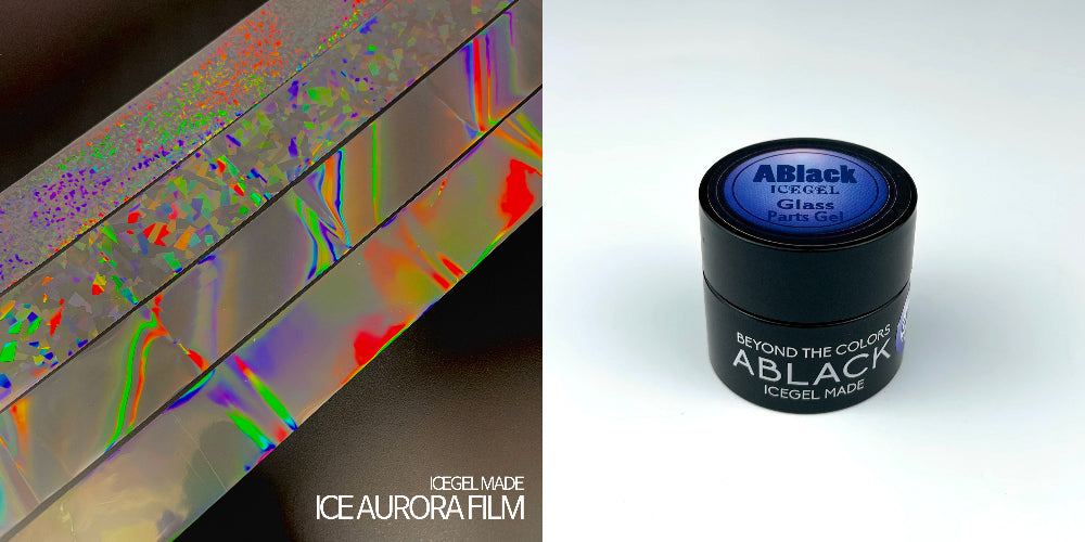 4 Types of Ice Aurora Film | ICEGEL