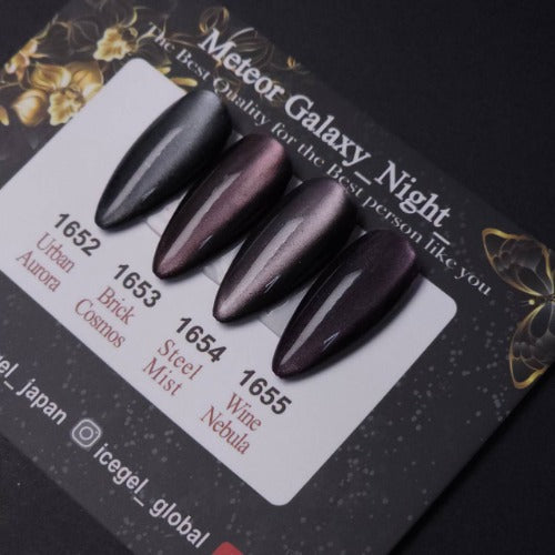 Meteor Galaxy Night Magnetic Gel | ICEGEL