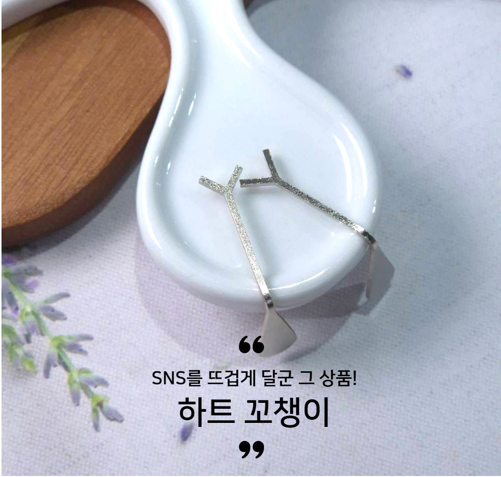Heart Signal Stick ICEGEL