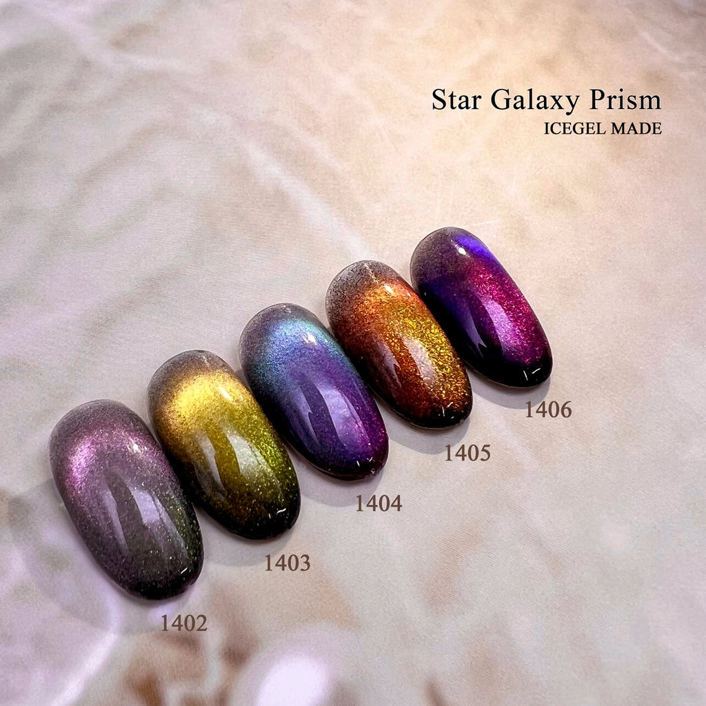 Star Galaxy Prism Series Magnetic Gel | ICEGEL