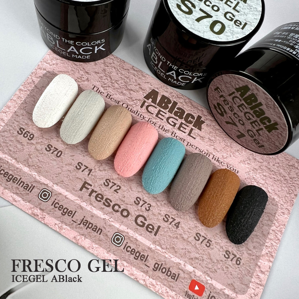 Fresco Texture Gel | ICEGEL