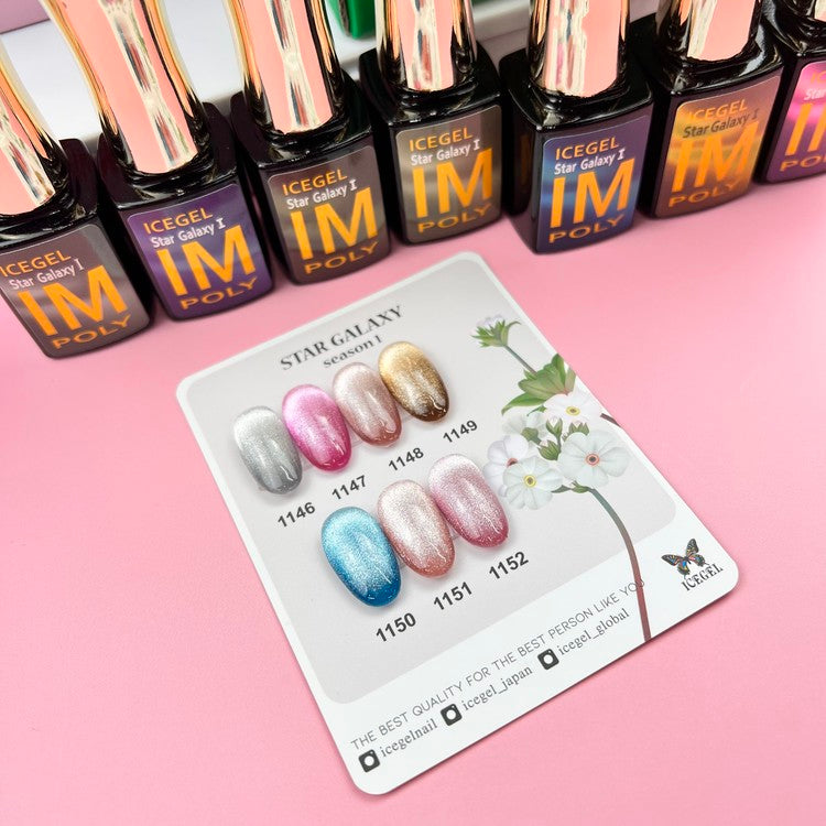 Starlight Galaxy Season 1  Magnetic gel | ICEGEL