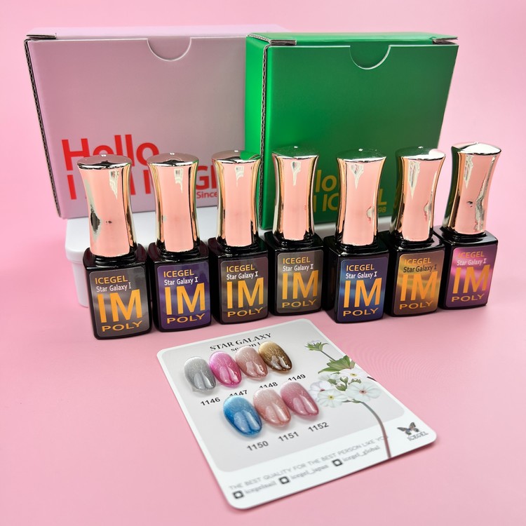 Starlight Galaxy Season 1  Magnetic gel | ICEGEL