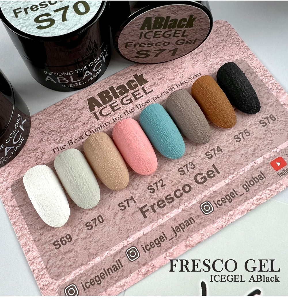 Fresco Texture Gel | ICEGEL