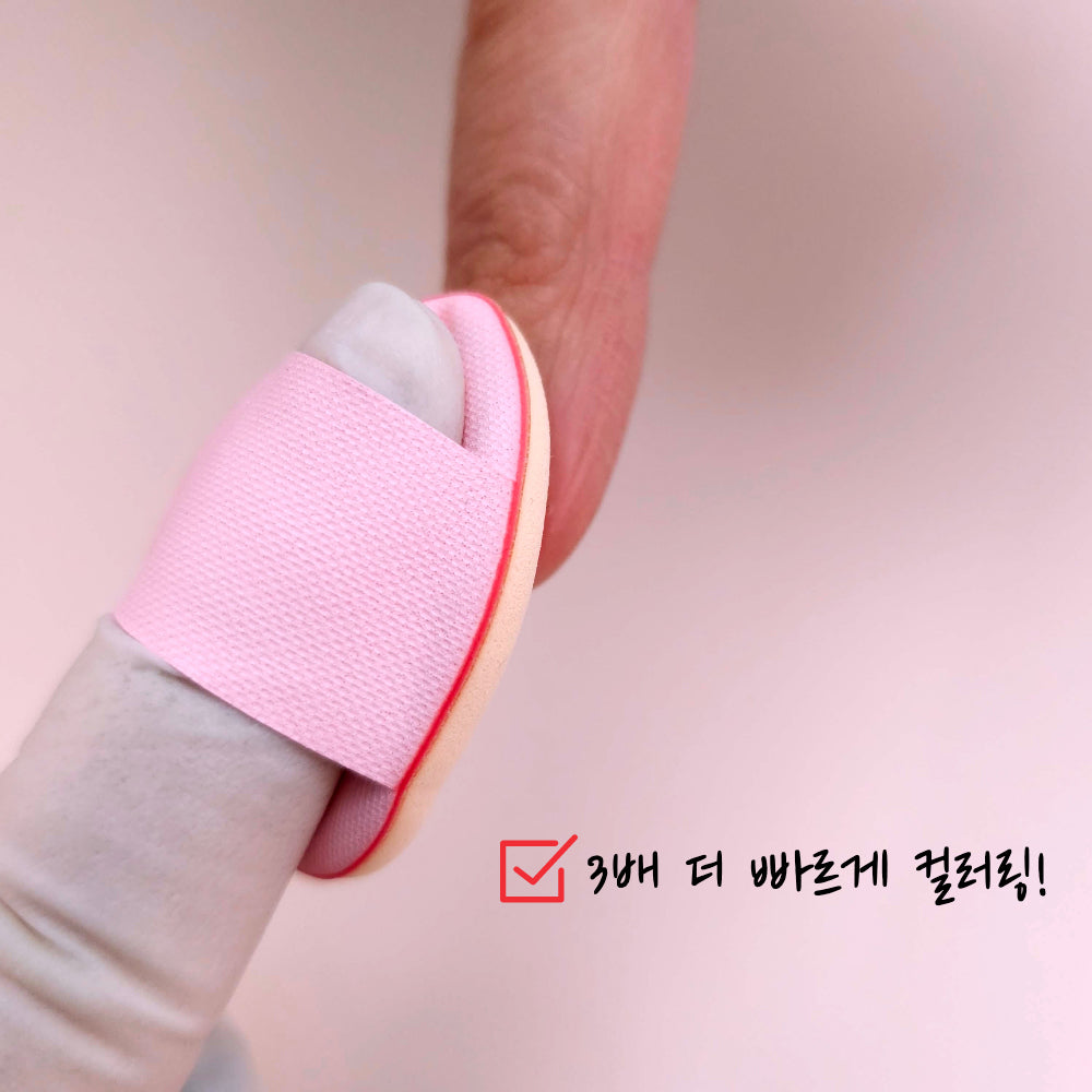 Chrome pads (8 pieces)