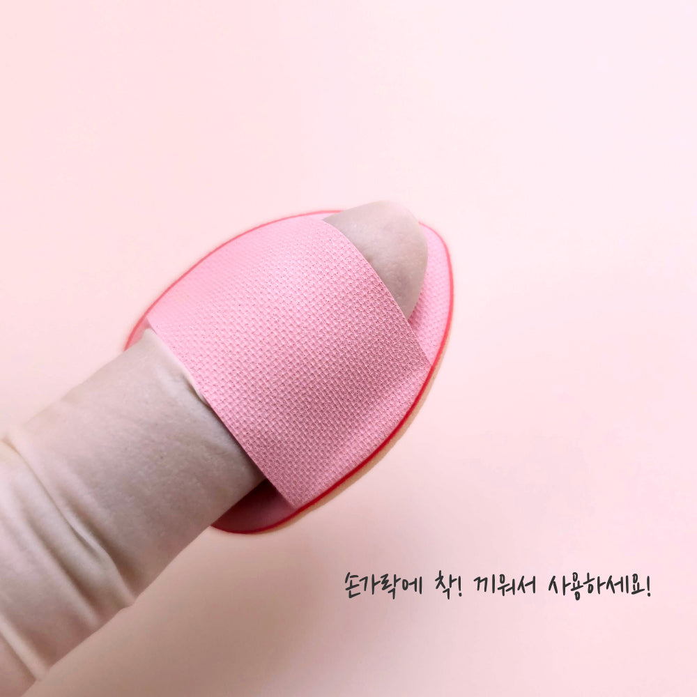 Chrome pads (8 pieces)