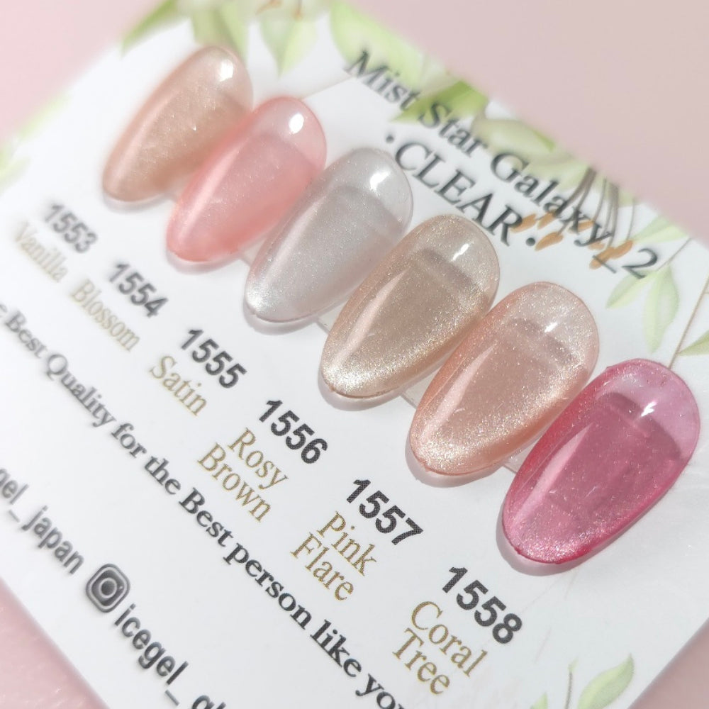 Mist Star Galaxy 2 Clear Magnetic Gel | ICEGEL
