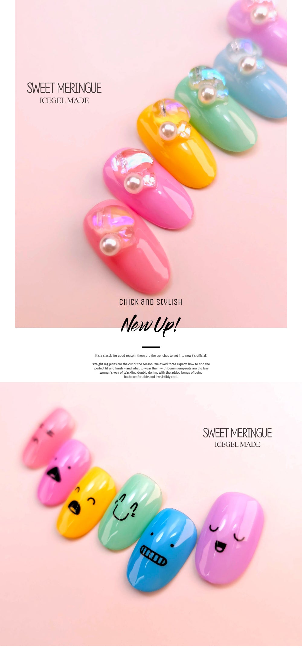 Sweety Meringue Color Collection | ICEGEL