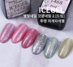 Star Galaxy Milky Way 2 _Dream_ Magnetic Gel | ICEGEL