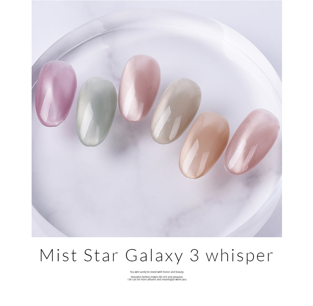 Mist Star Galaxy 3 Whisper Magnetic Gel | ICEGEL