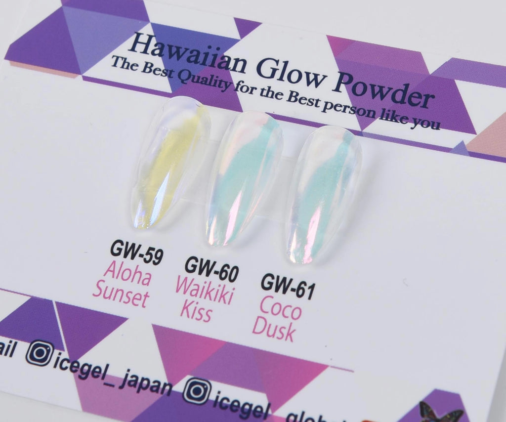 Hawaiian Glow Powder Series ICEGEL