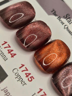ICEGEL Star Galaxy Couture 1743–1748 colour swatches, including Japan limited edition shades