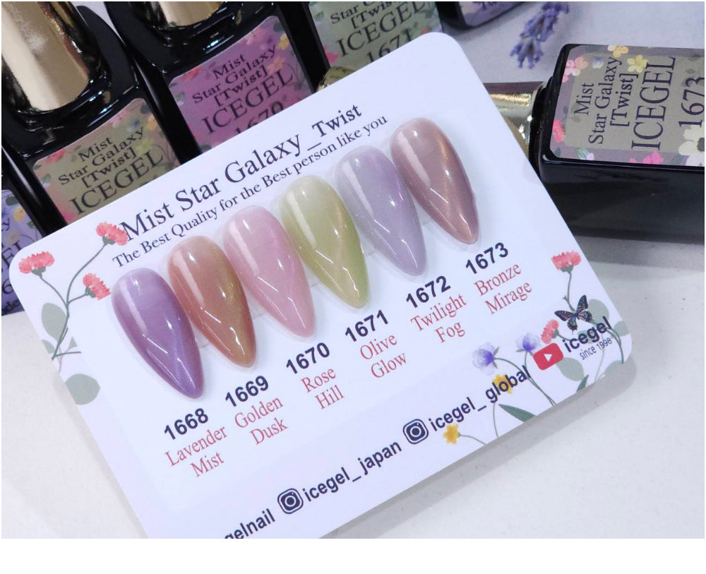 ICEGEL Mist Star Galaxy Twist – six cat-eye gel colours 1668–1673