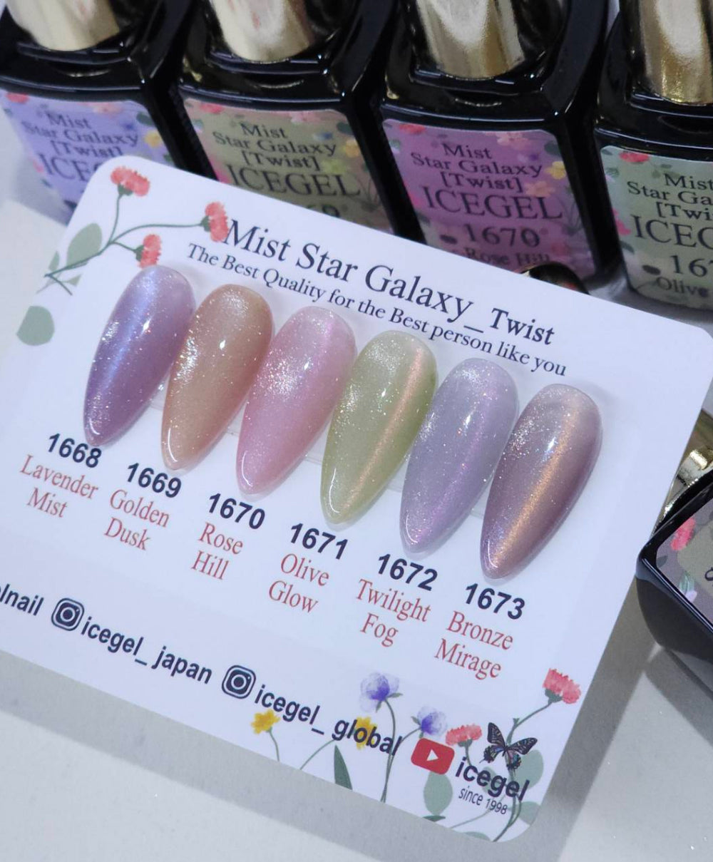 ICEGEL Mist Star Galaxy Twist – six cat-eye gel colours 1668–1673