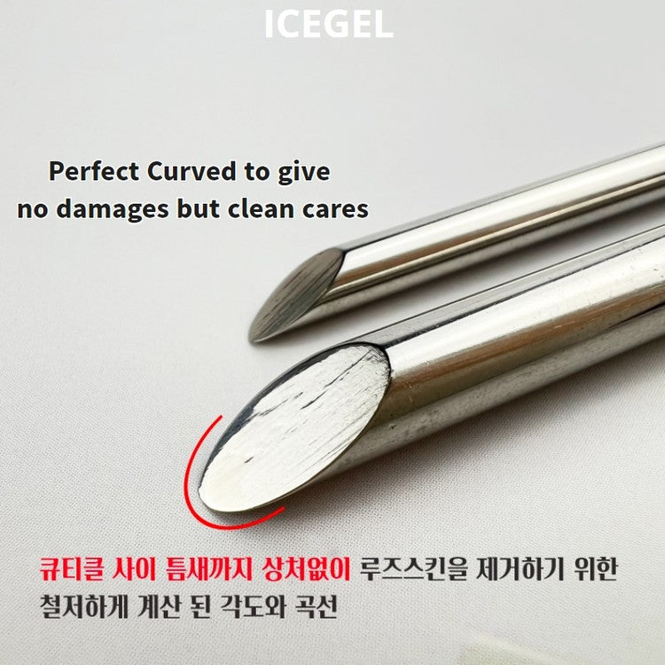 Stick Pusher ICEGEL